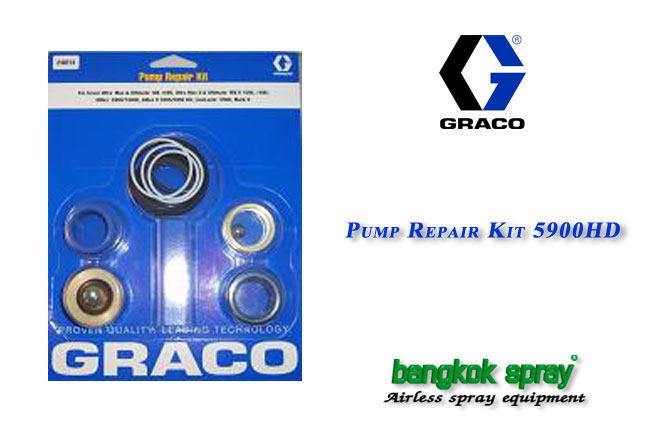 Pump Repair Kit 5900HD – เครื่องพ่นสี|bangkokspray